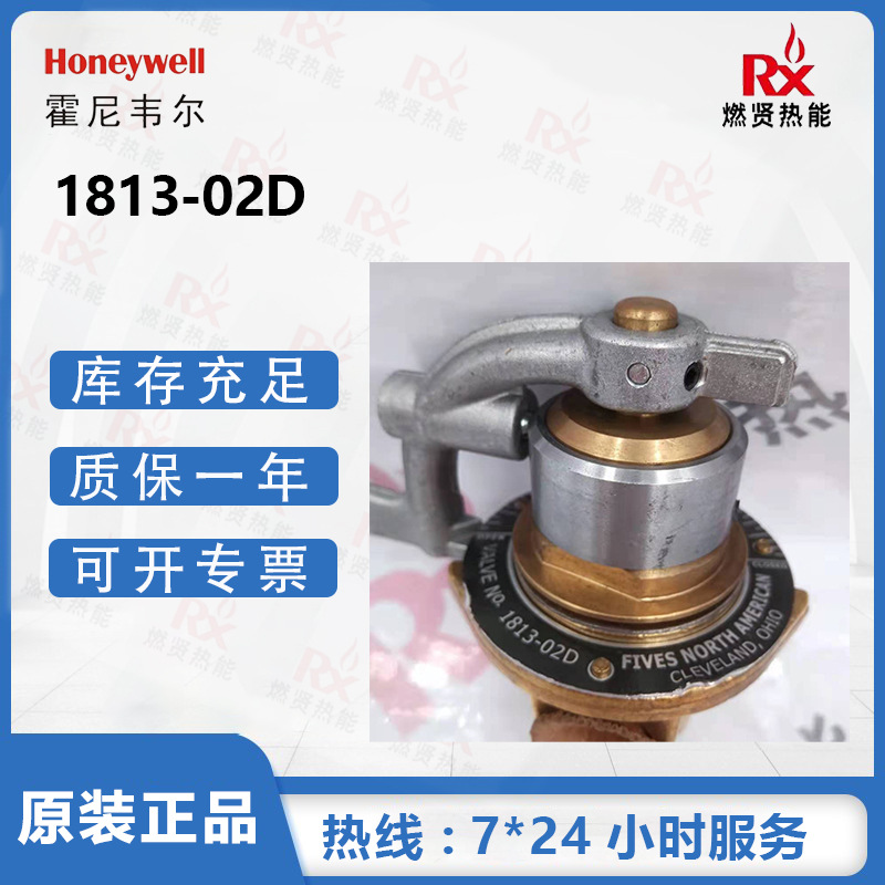 Woodworking In America 2025 - 2025 United States, North America, diesel