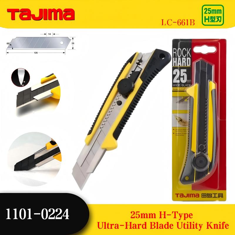 Woodworking In Japanese - Japanese Tajima LC-661B Utility Knife |