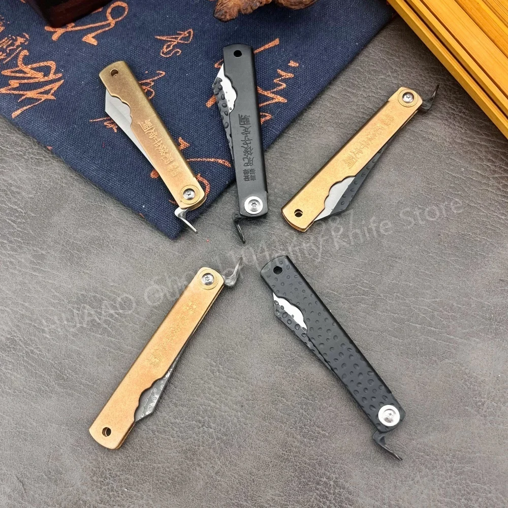 Woodworking In Japanese - Small Higonokami Japanese Folding Knife Pocket