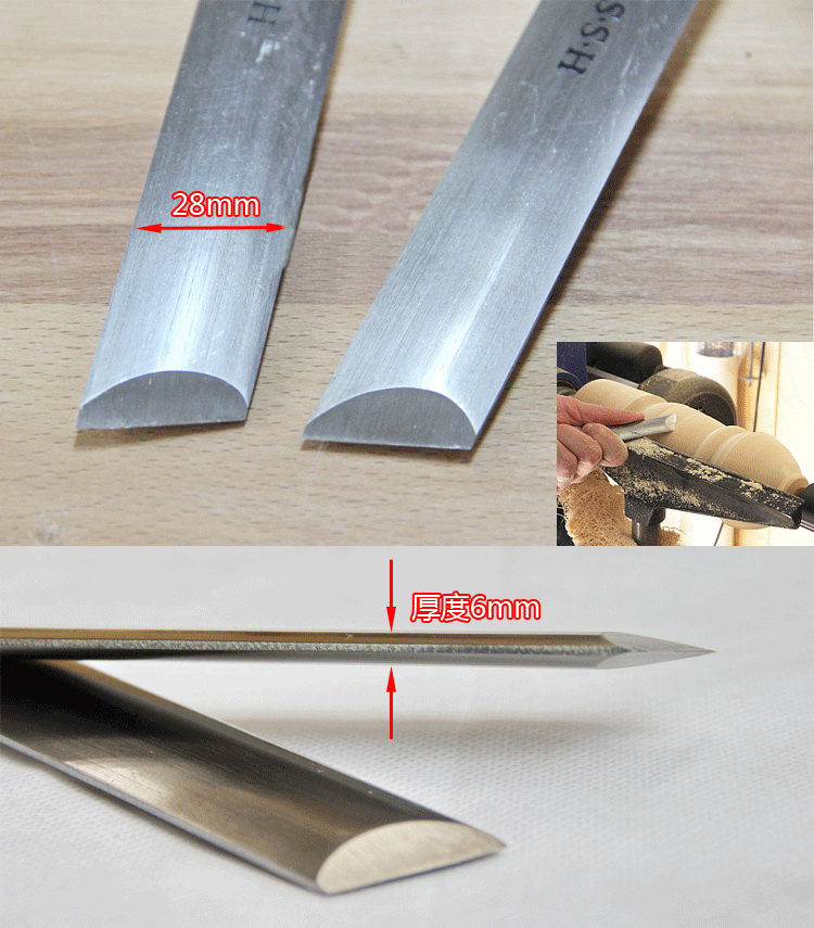 A2014-A HSS Oval Skew Chisel 2 - Skew Chisel Wood 评论和价格