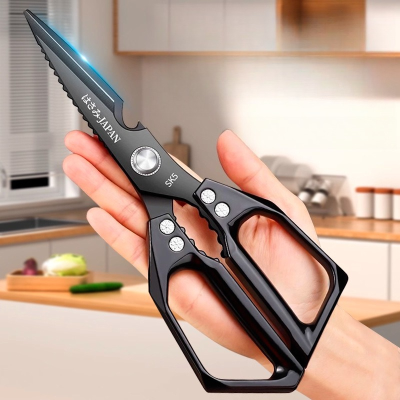 Japanese Kitchen Scissors Hous - Woodworking In Japanese 评论和价格