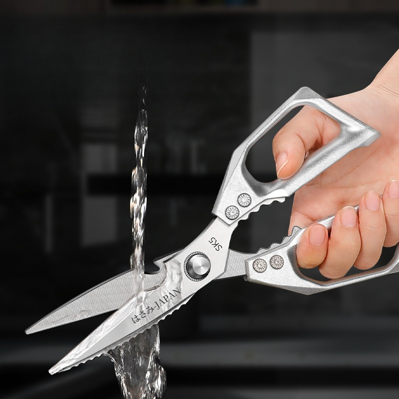 Japanese Kitchen Scissors Hous - Woodworking In Japanese 评论和价格