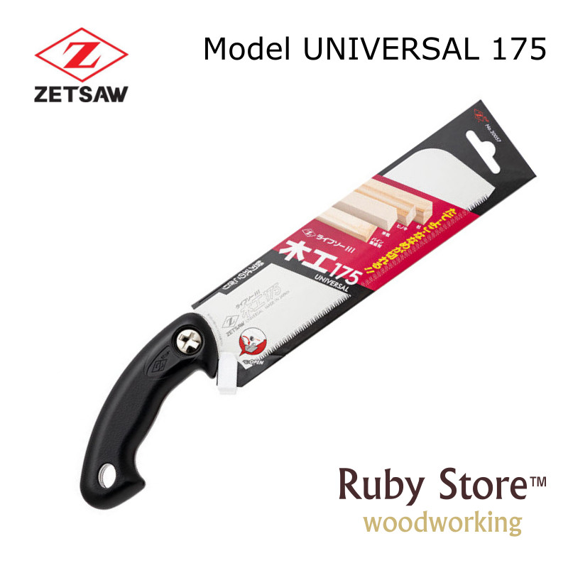 UNIVERSAL S-175 Japanese Saw Z - Woodworking In Japanese 评论和价格