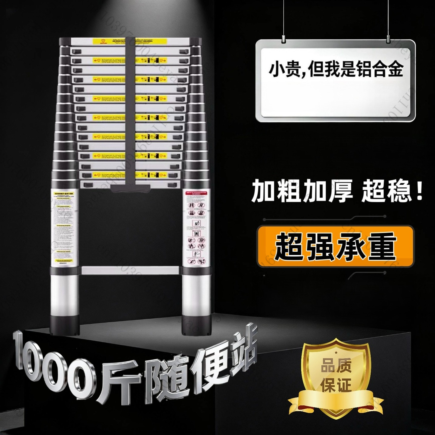 2025 Hot Selling Telescopic La - Woodworking Lofts 评论和价格