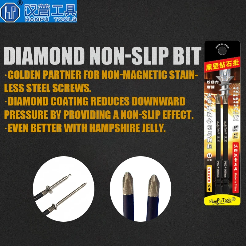 HANPU PH-2 Diamond Non-Slip Bi - Woodworking Videos 评论和价格