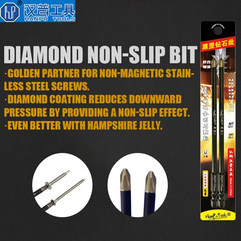 HANPU PH-2 Diamond Non-Slip Bi - Woodworking Videos 评论和价格