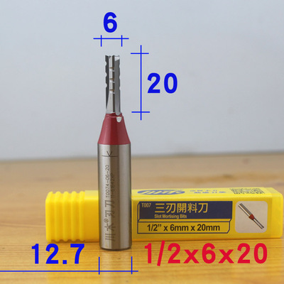 1pc TCT Three-blade Straight K - Woodworking Marking Knife 评论和价格