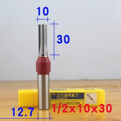 1pc TCT Three-blade Straight K - Woodworking Marking Knife 评论和价格