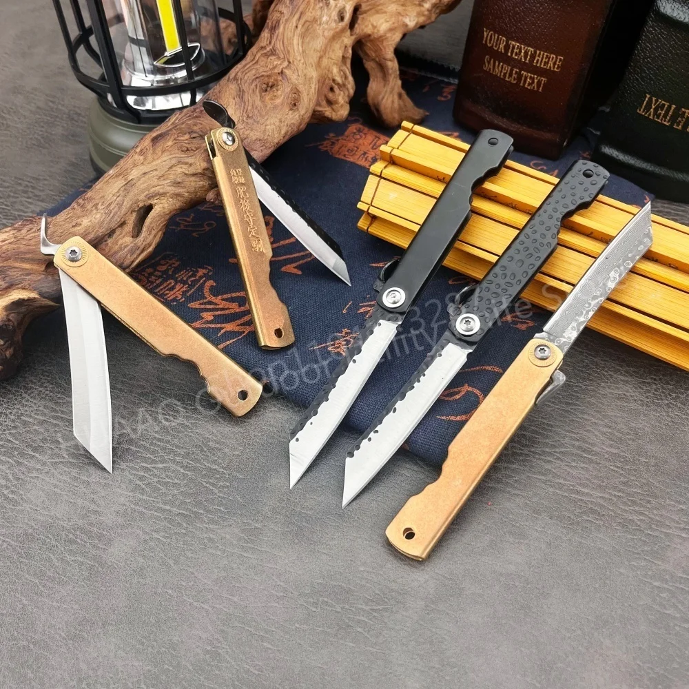Small Higonokami Japanese Fold - Woodworking In Japanese 评论和价格